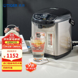 虎牌（Tiger）电热水瓶 智能控温 日本原装进口电热水壶 PDU-A30C 3L预约电水壶 黑色KZ