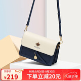 蔻一（Cnoles）斜挎包包女士牛皮单肩高端通勤小方包生日礼物送女友老婆