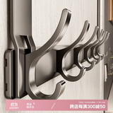 八海鸟门后挂钩免打孔挂衣服神器门上挂衣架置物架联排挂衣钩强力承重