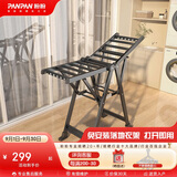 盼盼翼型晾衣架落地铝合金晒衣架折叠免安装灰色PP-980k经典款1.6M