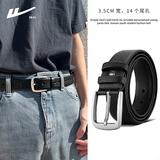 回力皮带男士真皮腰带二层牛皮针扣港风裤带2025新款潮百搭时尚年轻人