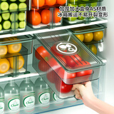家の物语（KATEI STORY）计时保鲜盒大容量冰箱收纳盒食品级水果鸡蛋收纳盒冷冻密封储物盒 墨绿色大容量 7L 单件装