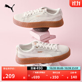 彪马（PUMA）【厚底鞋】复古增高松糕鞋女低帮休闲鞋 PLATFORM 366928 米白色-金色-04 37