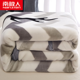 南极人（Nanjiren）拉舍尔毛毯被子冬季加厚加绒毛毯盖被棉被子秋冬午睡毯子铺床 麋鹿【升级双层加厚款】 150x200cm约4斤