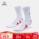准者专业运动篮球袜男女通用仿生系列高帮训练长筒跑步防滑精英袜子男 八爪鱼系列 白红 均码（38-44）【任选3双立享8折】
