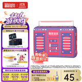 碧芭宝贝收音机BabyRadio拉拉裤 XL30片
