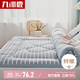 九洲鹿褥子床垫0.9x2米床被褥垫加厚冬季单人学生宿舍床垫褥保护垫