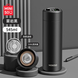 名创优品（MINISO）儿童保温杯显温大容量男款316L不锈钢女士高颜值泡茶水杯子雾岩黑