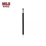 无印良品（MUJI） 木轴六角自动铅笔 附橡皮 学生文具 E9S1034 黑色 0.5ｍｍ