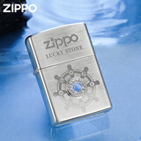 ZIPPO煤油防风打火机 宝石镶嵌之宝拉丝防风火机 幸运石如意石男士礼品 如意石-蓝【商务礼盒套装】