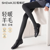 拾袜记灰色羊毛打底裤袜女秋冬压力显瘦竖纹加绒加厚连裤袜2025新款爆款