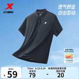 特步运动t恤短袖男夏装新款跑步速干衣薄款训练服半袖简约上衣polo衫 【商务polo衫】正黑色0118 XL 180