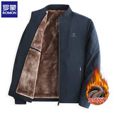 罗蒙（ROMON）夹克男外套秋冬季立领中年男士加绒加厚茄克衫潮流保暖上衣爸爸装 哈青 加绒 L (175) (建议体重120-135斤)