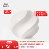 拓竹PLA Basic基础 3D打印耗材 高韧性易打印 RFID智能参数识别--净重1kg 玉石白10100 无料盘
