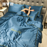 雅鹿水洗冰丝空调被床上四件套夏凉被单人宿舍夏被双人冰凉夏天薄被子 字母-海蓝【冰丝凉感夏被】 床单款 四件套/2.0*2.3m夏被+床单+2枕套