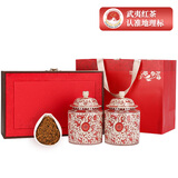 第一江南红茶武夷山金骏眉特级蜜香250g2025新茶倾城茶叶礼盒高端送礼品