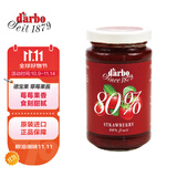 德宝果 优选草莓果酱250g/瓶  80%果肉含量早餐下午茶面包 奥地利进口