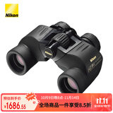 尼康（Nikon）双筒望远镜高清充氮防水微光夜视户外演唱会望眼镜阅野SX 7X35