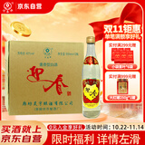 迎春酒 经典老迎春酱香型白酒 42度 500ml*12瓶 整箱装 双十一送礼