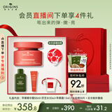 悦木之源（Origins）苹果肌青春精华霜50ml 保湿提亮修护抗氧化面霜生日礼物送女友