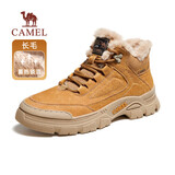 骆驼（CAMEL）雪地靴棉鞋保暖加绒户外徒步工装马丁靴男 G13W342071 驼色 43