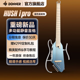 唐农（DONNER）HUSH I PRO民谣吉他初学者便携智能静音木吉他 HUSH-I Pro 蓝色夏威夷【独家配色】