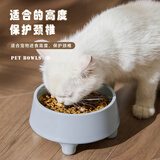 HELLOJOY不锈钢宠物食盆狗碗猫狗碗食盆水粮两用宠物碗喂食器 灰色