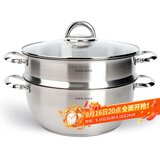 乐扣乐扣（LOCK&LOCK）不锈钢蒸锅 家用大容量蒸锅28CM二层蒸锅汤锅套装组合电磁炉锅具
