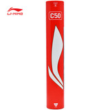 李宁（LI-NING）羽毛球精选鸭毛训练比赛用球飞行耐打性能兼顾C50 77速 12只装