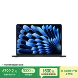 Apple/苹果AI笔记本/2025款MacBookAir13英寸M4(10+10核)16G 512G 午夜色电脑MW133CH/A