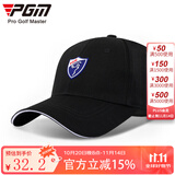 PGM 高尔夫球帽 男女士款帽子纯棉透气有顶帽 休闲帽棒球帽 MZ010-黑色