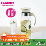 HARIO日本进口冷水壶大容量耐热玻璃杯凉水壶茶果汁杯1400ML