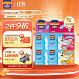 百吉福（MILKANA） 儿童成长奶酪杯芝士 混合口味（原味/草莓/蓝莓/香蕉）100g*4盒