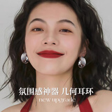 Lnieer925银针几何线层大耳圈女小众设计感耳环2026新年秋冬高级感耳钉 银色复古耳圈【925银针】