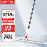 好媳妇玻璃刮水器41CM 多功能地刮擦窗神器家用窗户地面清洁器清洗工具