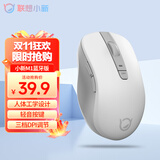 联想（Lenovo）小新蓝牙鼠标M1 商务办公 轻音无线鼠标 适用小新拯救者 笔记本平板通用 雾白（仅蓝牙连接）