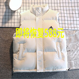 春秋冬季羽绒棉马甲男士宽松潮牌背心外穿坎肩男马夹保暖外套女 AD9957白色 XL （建议110-130斤）