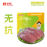 华英（HUAYING） 精切去皮鸭胸肉生鲜新鲜速冻冷冻鸭脯肉 无抗精切去皮鸭胸1kg *2袋