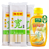 太太乐鲜鸡汁调味料238g+陈克明宽挂面800g*3包