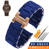 尊致登（ZETHYDUM）硅胶包钢手表带 代用宾格Armani阿玛尼AR5890/5891/5906/5921/5905/5889/5920男女表带20 23mm 蓝色 玫瑰金色扣 23mm （接口宽