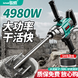 骏威水钻搅拌机腻子粉涂料油漆飞机钻开孔机水泥砂浆打灰机搅拌器 