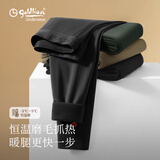 金利来保暖裤男士秋冬季280g中厚款秋裤男磨毛发热高弹贴身打底裤