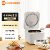 米家【米家饭煲十周年】小米智能快煮电饭煲5L  APP智能互联预约多功能电饭煲厚质内胆不粘锅智能防溢 米家智能快煮电饭煲 5L