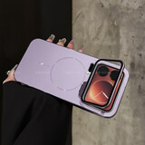 贝洛米 金属镜头支架适用小米17promax手机壳xiaomi17pro磁吸磨砂电镀全包防摔网红新款高级感保护套外壳 冷烟紫磁吸磨砂镜头支架壳 小米17Pro