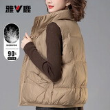 雅鹿秋冬新品韩版短款纯色羽绒马甲女新款宽松外穿马夹保暖背心女装 卡其色 M (160) 约95-120斤