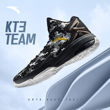 安踏KT3 team｜篮球鞋男秋冬季汤普森防滑减震男户外实战比赛运动鞋子 【KT3 team】基础黑/夜雾灰-2 46