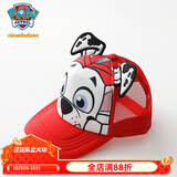 汪汪队立大功儿童防晒帽夏季遮阳男童鸭舌帽女宝宝棒球帽男孩太阳帽儿童节礼物 红色【毛毛】 2-4岁【头围48-52cm】