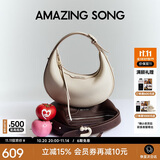 Amazing Song乙颂半月包小号TOGO纹牛皮原创高级感单肩斜挎包百搭通勤腋下包