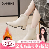 达芙妮(DAPHNE) 短靴子女秋冬2024新品马丁靴女瘦瘦靴气质百搭粗跟女靴 米色【加绒直线款】 37