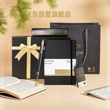 派克（PARKER）【刘宇宁推荐】钢笔 签字笔 办公自用送礼定制生日礼物 威雅XL幻夜黑金夹墨水笔+星星礼盒